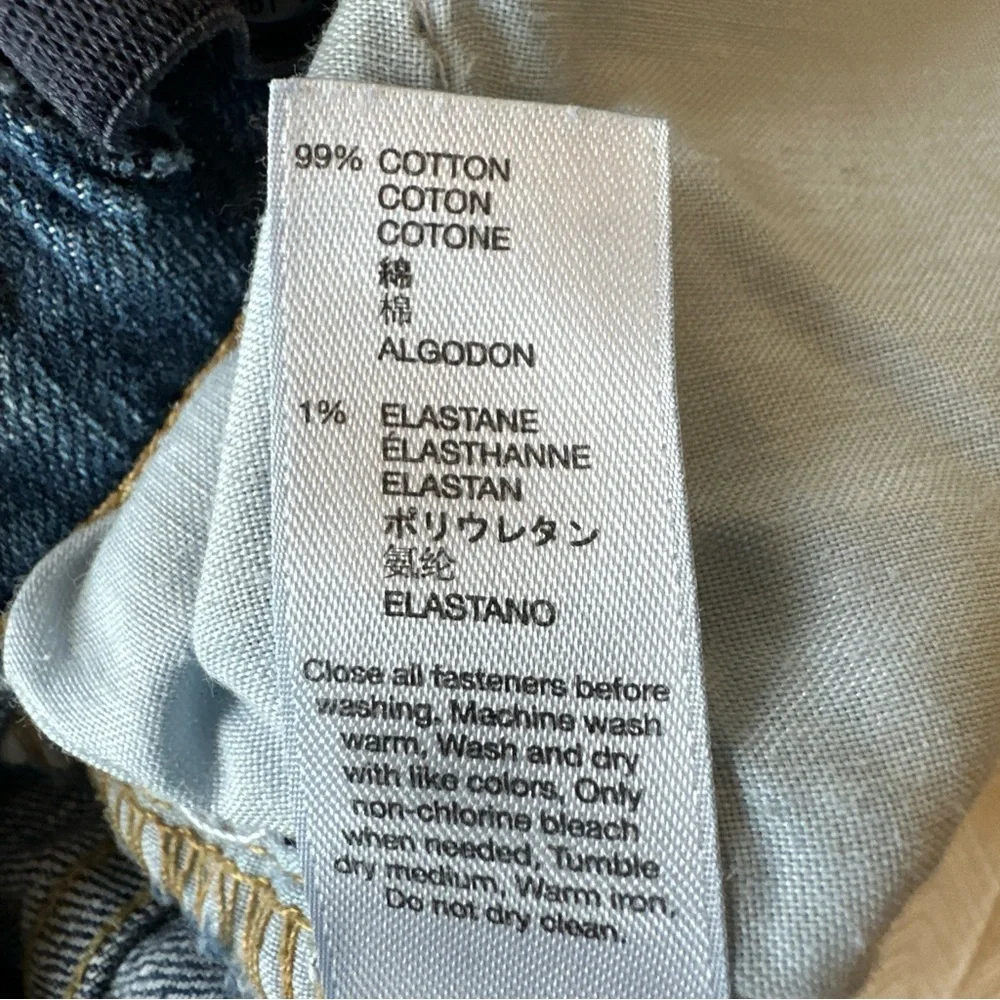 Gap Kids Skinny Fit Jeans sz 5 Slim Adjustable Waist 5‎ Pocket